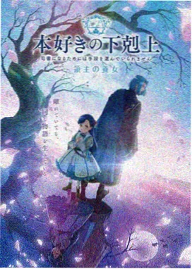 情侣头像漫画样本：两个背影沿着同一条等高线向相反方向行走