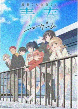 情侣头像漫画样本：两幅头像共享同一枚雪线坐标标记