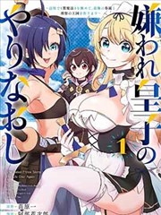 同框类情侣头像漫画示意：顶部一朵共用的浅珊瑚色云